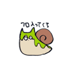 ネコつむり（個別スタンプ：29）