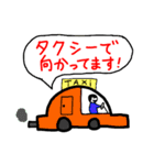 リコ画伯の日常会話（新）（個別スタンプ：17）