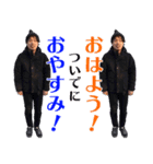 みんな大好き！おかりょー！（個別スタンプ：1）