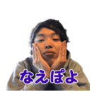 みんな大好き！おかりょー！（個別スタンプ：2）