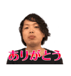 みんな大好き！おかりょー！（個別スタンプ：3）
