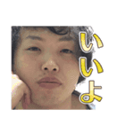 みんな大好き！おかりょー！（個別スタンプ：4）