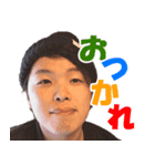みんな大好き！おかりょー！（個別スタンプ：6）