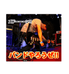 みんな大好き！おかりょー！（個別スタンプ：8）