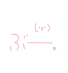 よく使う関西弁スタンプ（個別スタンプ：1）