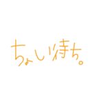 よく使う関西弁スタンプ（個別スタンプ：10）