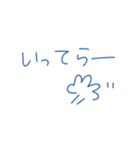よく使う関西弁スタンプ（個別スタンプ：13）