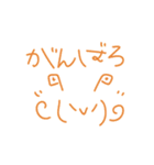 よく使う関西弁スタンプ（個別スタンプ：17）