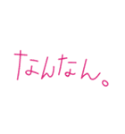 よく使う関西弁スタンプ（個別スタンプ：21）