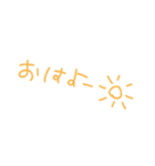 よく使う関西弁スタンプ（個別スタンプ：23）