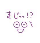 よく使う関西弁スタンプ（個別スタンプ：30）