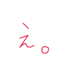 よく使う関西弁スタンプ（個別スタンプ：31）