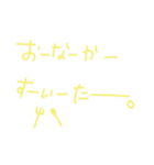 よく使う関西弁スタンプ（個別スタンプ：32）