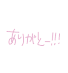 よく使う関西弁スタンプ（個別スタンプ：35）
