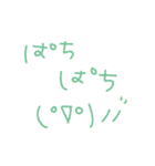 よく使う関西弁スタンプ（個別スタンプ：36）