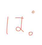 よく使う関西弁スタンプ（個別スタンプ：37）