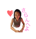 可愛いおんなのこです（個別スタンプ：16）
