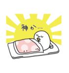 クソネミくん2（個別スタンプ：2）