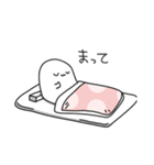 クソネミくん2（個別スタンプ：4）
