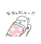 クソネミくん2（個別スタンプ：6）