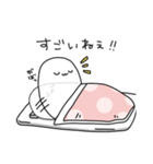 クソネミくん2（個別スタンプ：7）