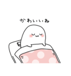クソネミくん2（個別スタンプ：8）