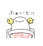 クソネミくん2（個別スタンプ：9）