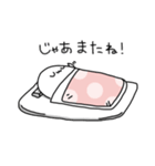クソネミくん2（個別スタンプ：14）