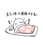 クソネミくん2（個別スタンプ：15）