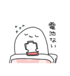 クソネミくん2（個別スタンプ：16）