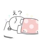クソネミくん2（個別スタンプ：18）
