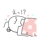 クソネミくん2（個別スタンプ：19）