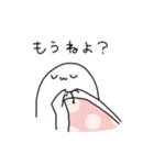 クソネミくん2（個別スタンプ：22）