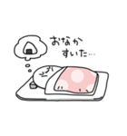 クソネミくん2（個別スタンプ：23）
