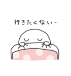 クソネミくん2（個別スタンプ：24）