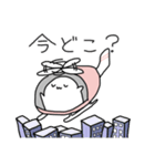 クソネミくん2（個別スタンプ：25）