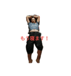 毎日まなぶ（個別スタンプ：1）