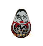 毎日まなぶ（個別スタンプ：6）
