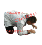 毎日まなぶ（個別スタンプ：7）