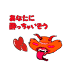 べろべろ君スタンプ（個別スタンプ：4）