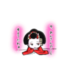 小悪魔マイコ（個別スタンプ：3）