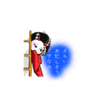 小悪魔マイコ（個別スタンプ：4）