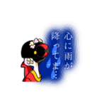 小悪魔マイコ（個別スタンプ：6）