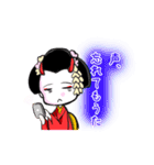 小悪魔マイコ（個別スタンプ：7）