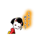 小悪魔マイコ（個別スタンプ：9）
