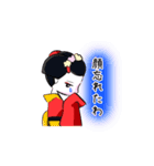 小悪魔マイコ（個別スタンプ：11）