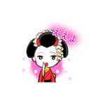 小悪魔マイコ（個別スタンプ：13）