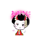 小悪魔マイコ（個別スタンプ：16）