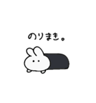 愉快なうさぎ様（個別スタンプ：37）