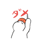 がぁすけの1日(基本編)（個別スタンプ：2）
